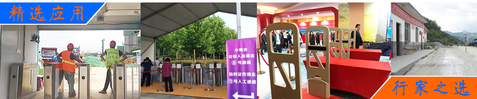 采用超高頻遠(yuǎn)距離讀卡器的智能垃圾清遠(yuǎn)車輛垃圾分類管理方案 - RFID人員車輛解決方案|車輛管理/人員定位/電子簽到|智能讀寫器定制 - 上海營信-RFID技術(shù)專家