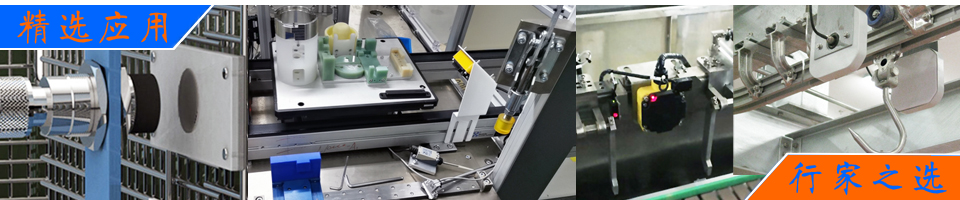 RFID工業(yè)制造解決方案|自動化產(chǎn)線/叉車改造/分揀系統(tǒng)/物料超市 - 上海營信-RFID技術(shù)專家