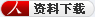 高頻HF智能餐飲結(jié)算PCB電子標(biāo)簽HT8185說明書下載